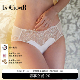 女仙境奇缘LC22SK1 LACLOVER兰卡文性感蕾丝刺绣真丝拼接中腰内裤