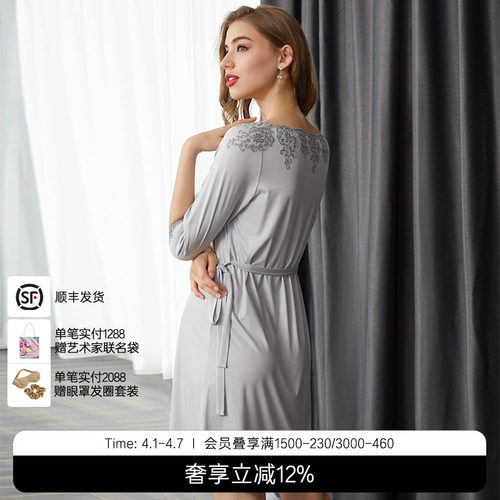 兰卡lovestory系列七分袖睡裙