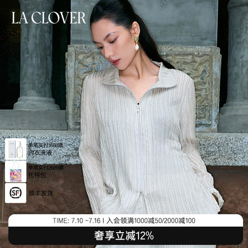 兰卡文(LA CLOVER)肌理创想夹克外套LC81ABH1