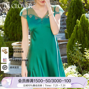 LACLOVER兰卡文蕾丝真丝甜美睡裙女春夏家居服仙境奇缘LC44SK1