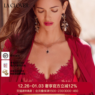 兰卡文轻奢内衣性感婚礼节日约会3 4薄挚爱西西里红品内衣LC13WA1