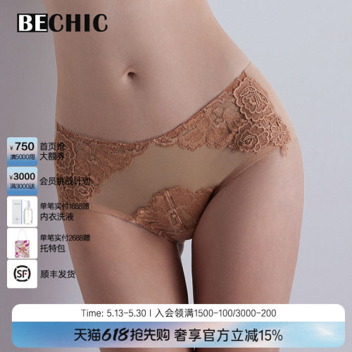 BeChic傲然之花系列中腰平角裤