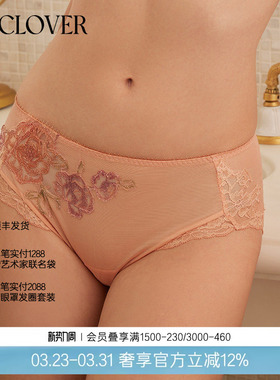 兰卡文LA CLOVER繁花之境中腰平角裤刺绣蕾丝性感LC23YD1