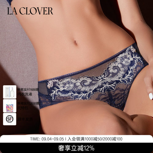 【26春夏】兰卡文NEW闪耀星光2系列中腰平角裤蕾丝薄款LC23ABX1