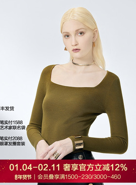 BeChic 温暖柏林系列纯色U领长袖绵羊毛打底BC72AV1