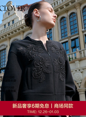 【2025秋冬】兰卡文LA CLOVER蕾丝夹克外套遇见布拉格LC85AAH2