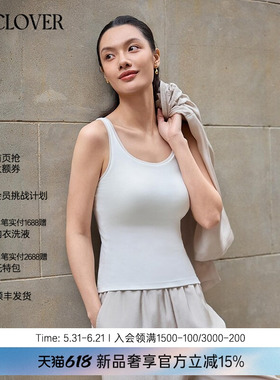 【26春夏】兰卡文(LA CLOVER)带杯吊带内搭上衣女寻迹CC71ABL1
