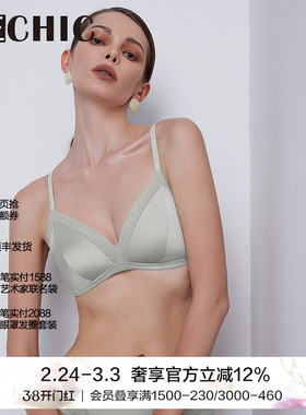 BeChic安妮日记真丝桑蚕丝无托文胸内衣女BC17CE1