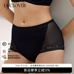 兰卡文 CLOVER 流光轻塑系列中腰平角裤 LC23ZD1