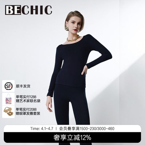 BeChic 轻暖肤保暖长裤打底裤女BC73CM1