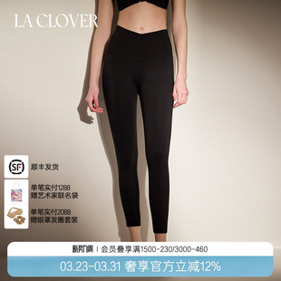 打底长裤 兰卡文 极简冬日系列小棉裤 CLOVER 女LC73YM1