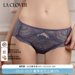 盛夏流光2LC23UJ3 CLOVER蕾丝薄性感约会中腰平角裤