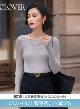 兰卡文(LA CLOVER)极简冬日系列圆领长袖上衣打底衣内搭LC72YM2