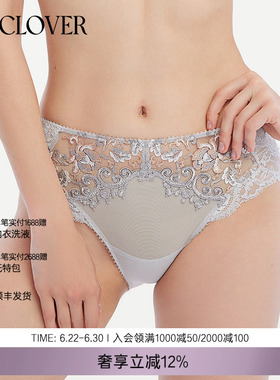 LACLOVER立体藤蔓刺绣性感约会挚爱red中腰内裤女LC22PN1