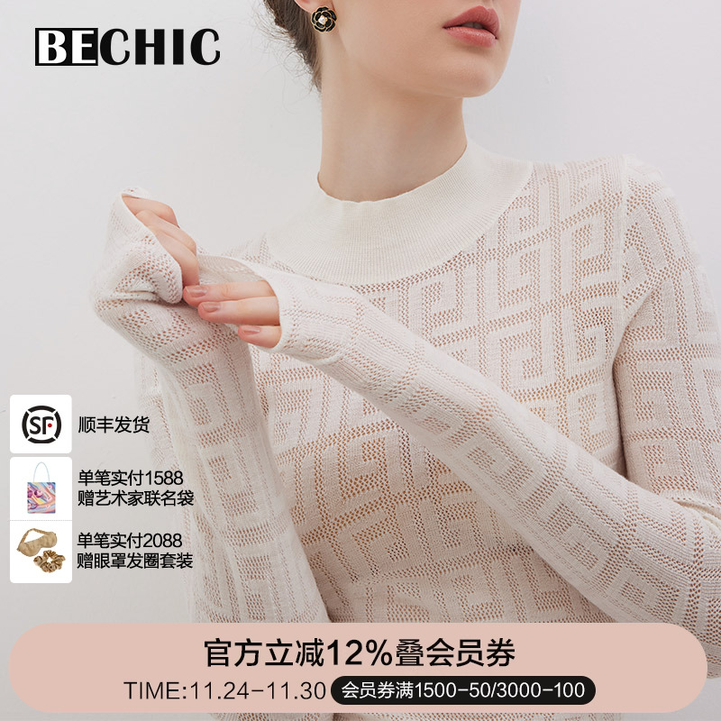 BeChic晴享小高领长袖打底衫