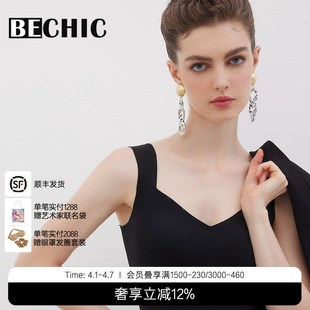 BECHIC0触感系列带杯背心打底外穿上衣内搭BC71BT1