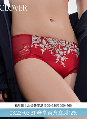 LA CLOVER轻奢贵妇红中腰平角裤内裤闪耀艺术家LC23YV1