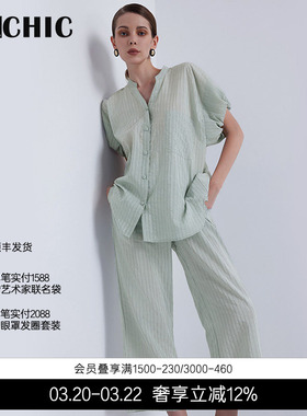 BeChic 慵懒时光真丝短袖分身套装家居服女BC46CF1