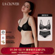 LACLOVER兰卡文原野系列性感剔透网眼蕾丝文胸套装