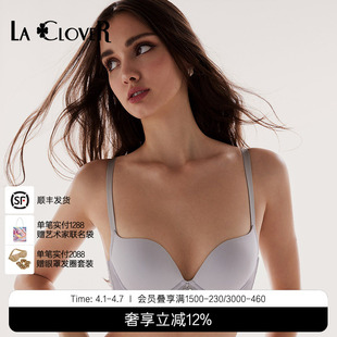 兰卡文梦拾光影系列3 LC11UL2 4模杯文胸内衣女简约专柜正品