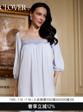 LACLOVER兰卡文邂语玫瑰莫代尔睡裙睡衣女LC44XR1