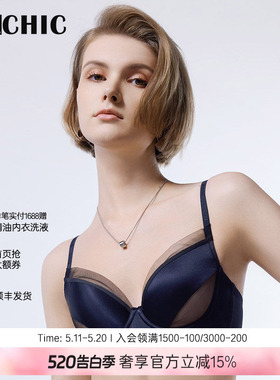 BeChic网纱透气性感内衣4/4薄杯文胸内衣女光韵BC13CK1