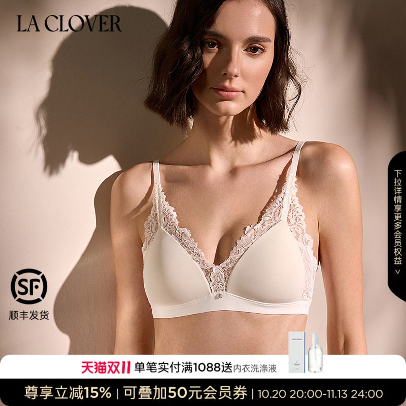 La Clover雨夜巴黎无托文胸内衣女舒适蕾丝CC16AE1