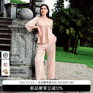 长袖 套头分身女人鱼传说LC46AAJ1 CLOVER 25秋冬 兰卡文