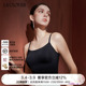 CLOVER 兰卡文 打底背心吊带简约女星芒CC72AAK1 25秋冬