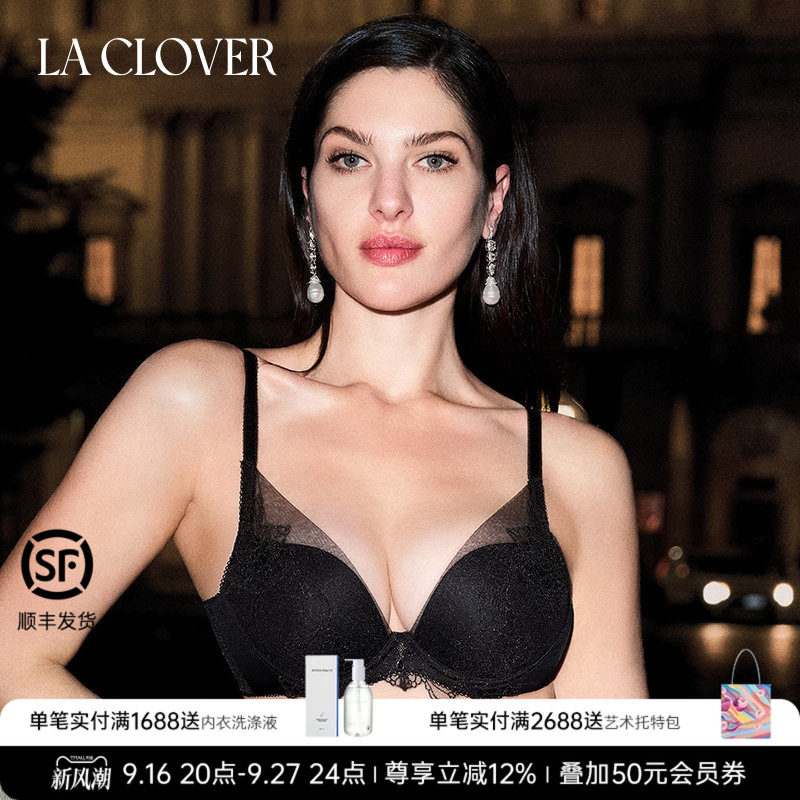 兰卡文(LA CLOVER)加厚模杯文胸内衣人鱼传说LC11AAJ1图片