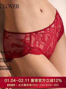 LACLOVER兰卡文仙女系内裤女蕾丝曼妙花海红色红品本命年LC23SW1