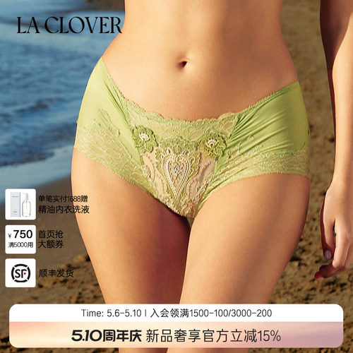 【新色限定】laclover系列蕾丝