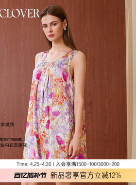 【25秋冬】兰卡文LA CLOVER斑斓花镜印花宽肩睡裙LC44AAG1