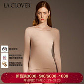 兰卡文LACLOVER黑精华倍暖加厚拉毛女士上衣LC72YY1