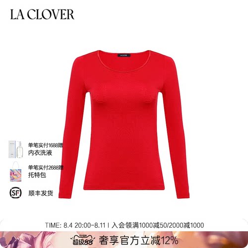 LACLOVER兰卡文黑精华轻暖系列长袖上衣打底衣女红LC72YK2