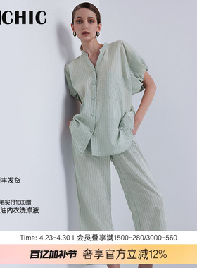 BeChic 慵懒时光真丝短袖分身套装家居服女BC46CF1