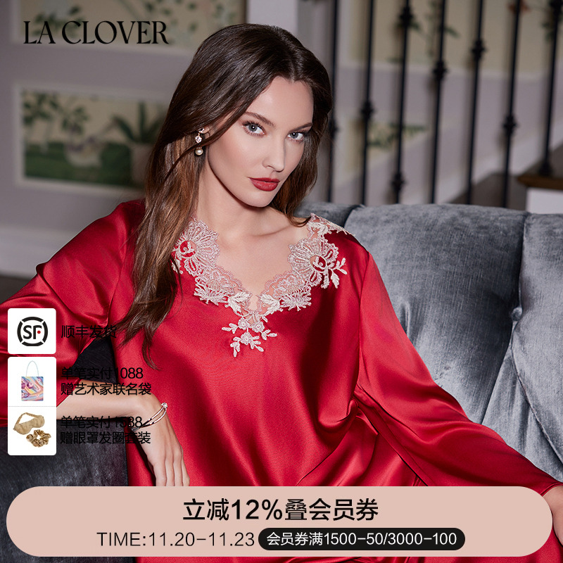 LACLOVER闪耀艺术家限量红套头分身套装睡衣女LC46YV1