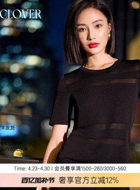 La Clover留恋时光针织短袖极简风圆领T恤女CC72AJ1