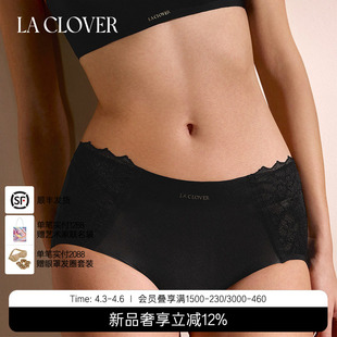 凝光系列中腰平角裤 兰卡文 CLOVER 女LC23ZH1 内裤