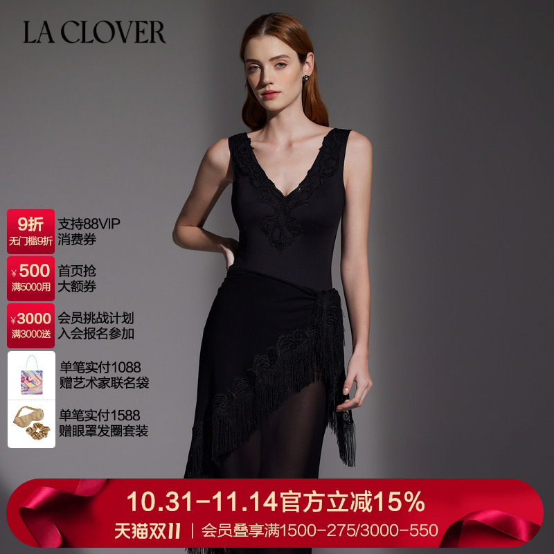 兰卡连体泳衣海岛漫游系列