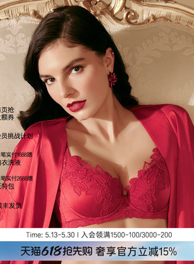 LACLOVER挚爱卡罗拉性感文胸内衣大红色婚庆新娘LC12TK1