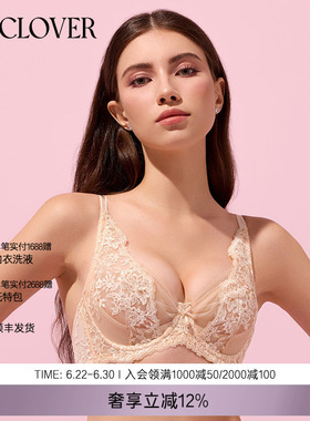 LACLOVER性感蕾丝网纱薄杯文胸大胸显小女内衣挚爱洛可可LC13RG1