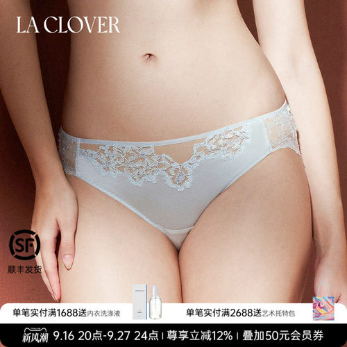 兰卡文(LA CLOVER)蕾丝中腰三角裤茉莉清晨CC22AAL1