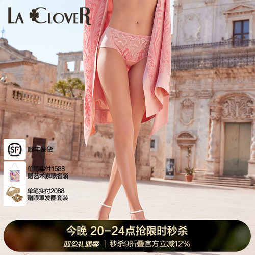 新品中腰平角裤LaClover