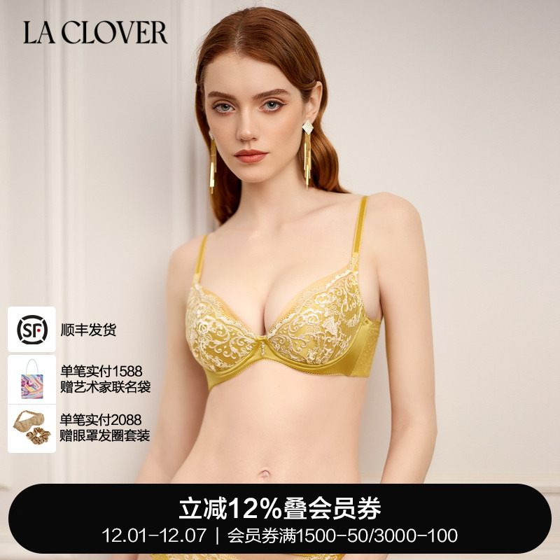 兰卡文LA CLOVER伊蒂丝仙境3/4无纺布文胸LC12YA1