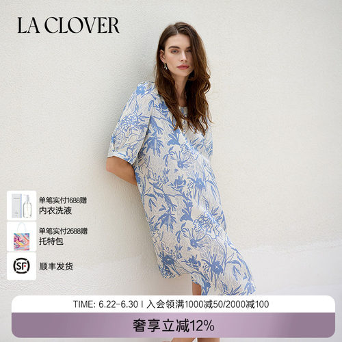 La Clover印花五分袖睡裙家居服女花径拾梦CC44AK1