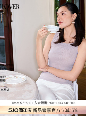 兰卡文(LA CLOVER)维多利亚网纱背心LC71ABD1