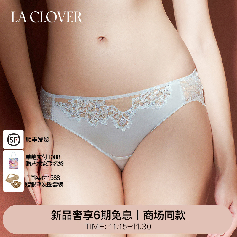 【25秋冬】兰卡文(LA CLOVER)蕾丝中腰三角裤茉莉清晨CC22AAL1