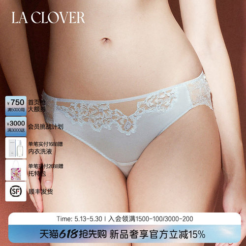 兰卡文(LA CLOVER)蕾丝中腰三角裤茉莉清晨CC22AAL1