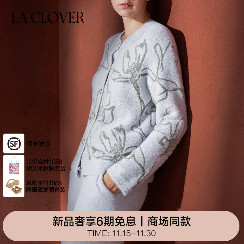 【25秋冬】兰卡文(LA CLOVER)雪貂绒分身套装长袖女花韵CC46AAM3